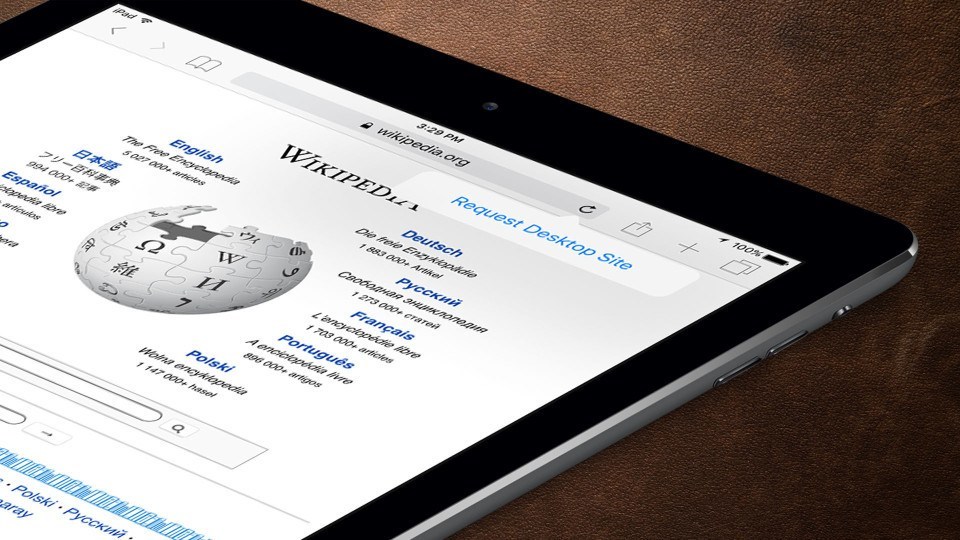 request desktop site ipad reload