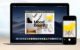 camera continuity ios mojave