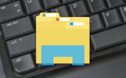 file explorer keyboard