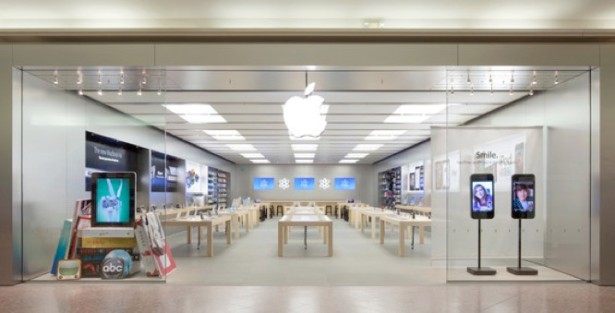 Apple Retail Store