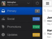Major Gmail Update Brings Tabbed Categories to Email
