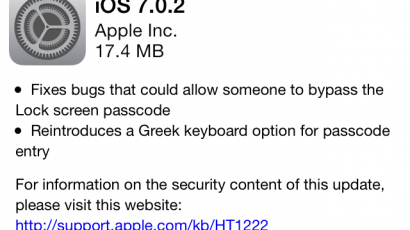 Apple Releases iOS 7.0.2 to Address Lock Screen Bypass Flaw