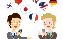 smartphone-languages