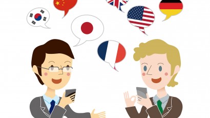 How to Change the Voice and Language of Siri on the iPhone