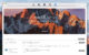 hide sierra upgrade
