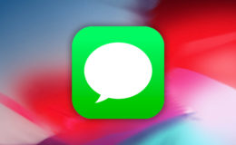 ios 12 messages details